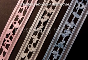 Wstążka z motywem dziecięcym - różowa - 1m