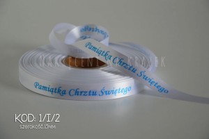 15mm - Pamiątka Chrztu Świętego