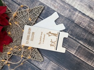 Podstawka pod telefon - Dzień Babci Dzień Dziadka - Dziadka czas z wnukami