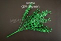 gb9 dkgreen.jpg