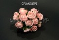 cf164131EPI różyczki piankowe 1,5cm.jpg